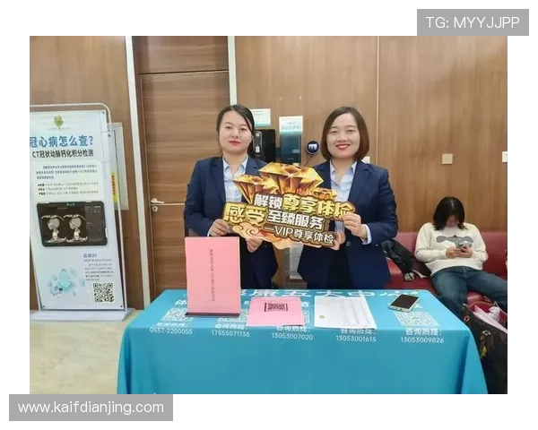 凯发vip会员尊享专属福利，开启尊贵体验之旅