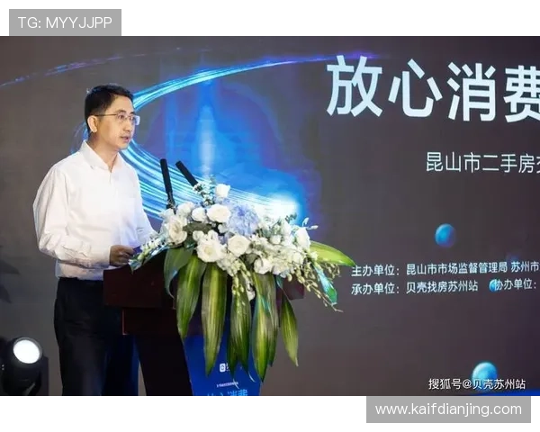 凯发体育集团网址安全保障措施全面加强，确保用户资金与信息安全