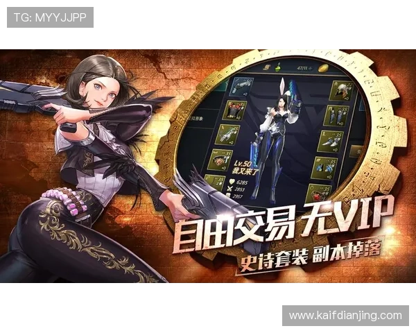 凯发官网真人游戏稳定流畅，提供极致的游戏体验享受