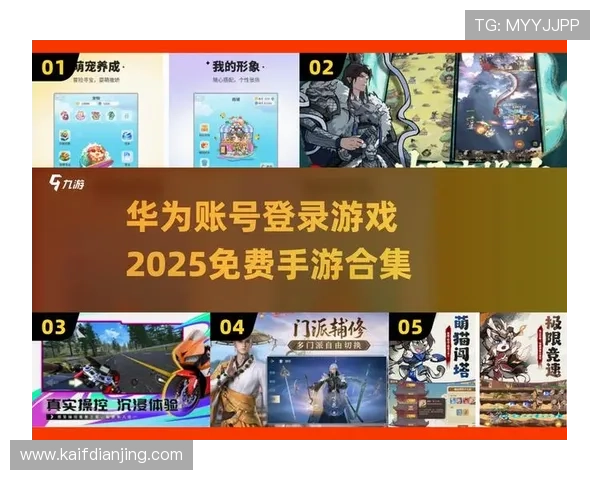 K8娱乐游戏的客户服务与技术支持详解，确保玩家在游戏过程中享受无忧体验