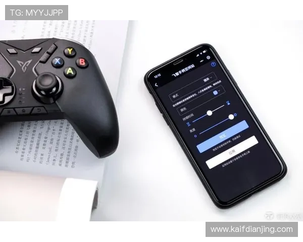利用k8凯发旗舰厅官网登录入口优化游戏设置，提升游戏流畅度和操作体验