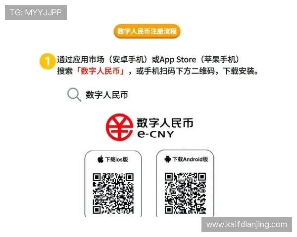 凯发戏在线注册流程详解帮助玩家快速完成账号注册与登录指南