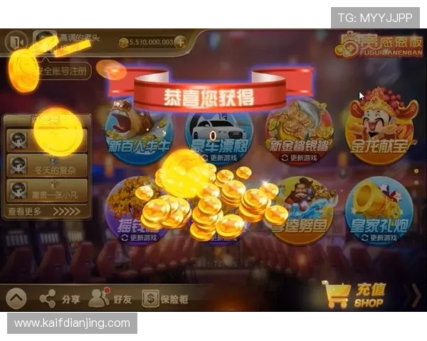 富贵三张玩法技巧分享让你在游戏中轻松击败对手赢得更多奖励