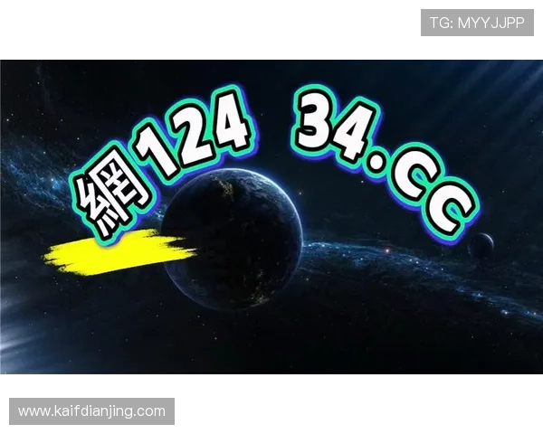 凯发棋牌app下载全面升级，提供丰富的游戏选择和优质的用户体验