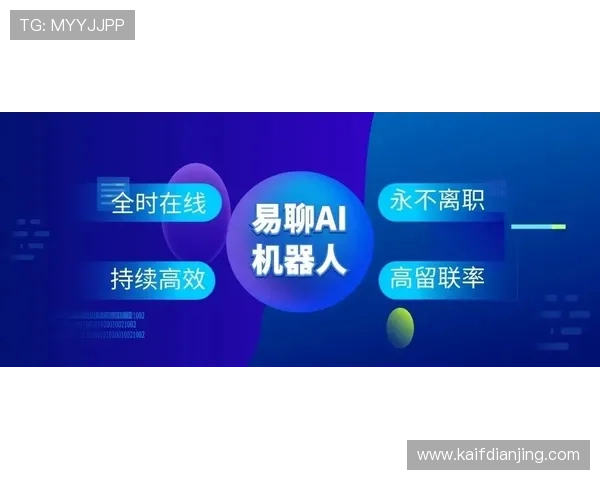 凯发炸金花在线客服全天在线为玩家提供专业的咨询与技术支持保障游戏顺畅进行