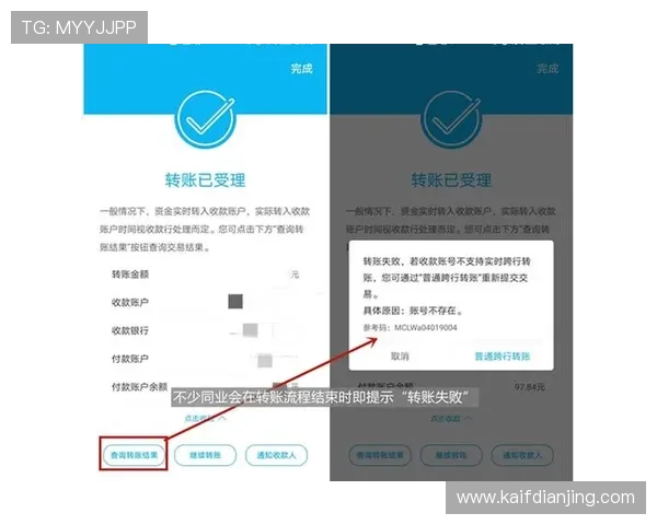 凯发线上官网客服支持体系全面提升用户体验解决游戏中遇到的各种问题