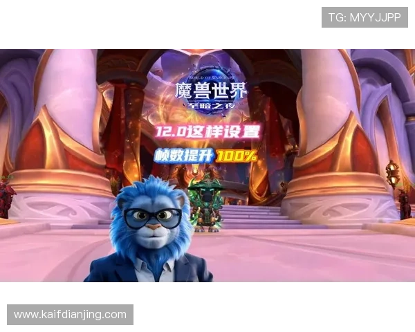 凯发登陆网会员注册成功后如何完善个人资料提升游戏体验