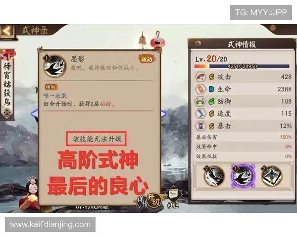 K8的网站最新攻略与全面介绍，助你轻松掌握游戏技巧与资源获取