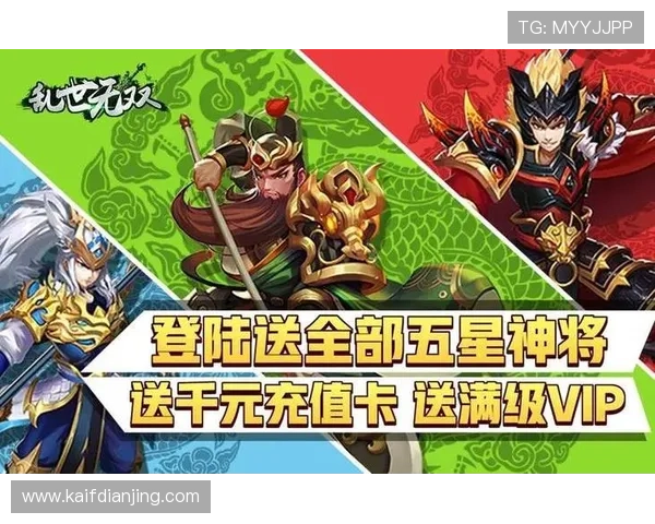 凯发娱乐场全面解析：最新安全保障措施与优质游戏体验推荐