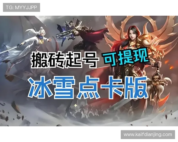 凯发九游娱乐官网注册指南全面解析新手快速注册攻略
