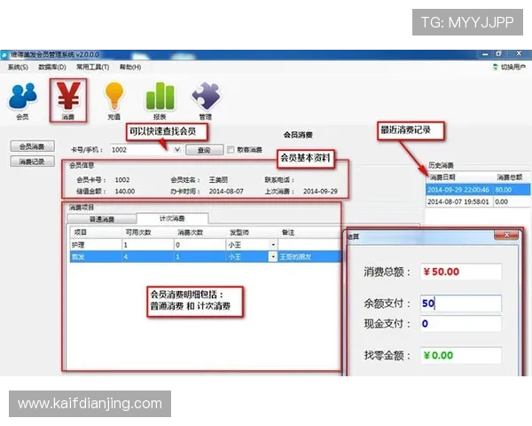 凯发真人注册平台怎么样：最新用户评价与真实体验分享