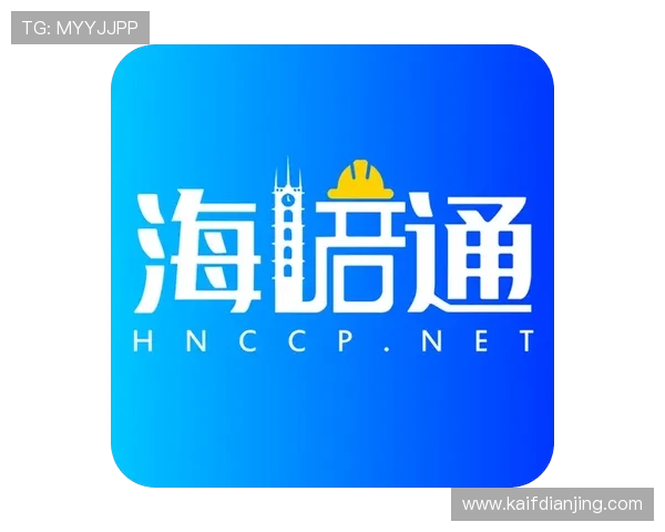 凯发网页地址官方最新入口，便捷快速登录体验全新升级
