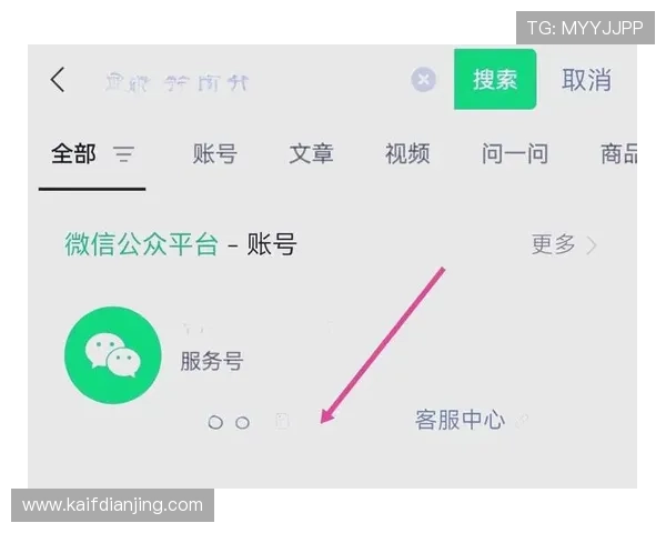 凯发线上注册平台注册步骤详细解析帮助用户轻松完成账号注册 凯发线上注册平台注册步骤详细解析帮助用户轻松完成账号注册
