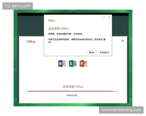 凯发集团app安卓版下载安装官网常见问题解答帮助用户解决安装过程中遇到的各种难题 凯发集团app安卓版下载安装官网常见问题解答帮助用户解决安装过程中遇到的各种难题
