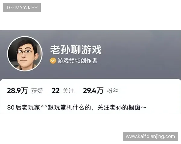 天生赢家一触即发凯发客服：最新游戏活动资讯与客服支持全方位解读