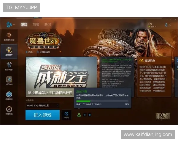 如何通过K8官方网站快速下载游戏客户端，详细操作流程与注意事项全解析