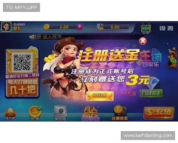 访问K8旗舰厅官网享受安全稳定的在线娱乐体验,开启高品质的游戏娱乐新篇章 访问K8旗舰厅官网享受安全稳定的在线娱乐体验,开启高品质的游戏娱乐新篇章