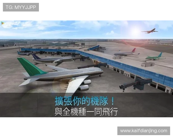 凯发集团官方app手机版下载入口，安全稳定的游戏下载平台推荐与使用技巧