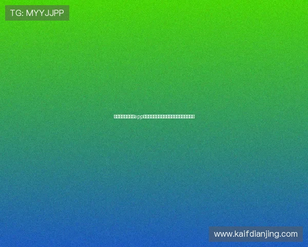 凯发体育备用平台app提供最新世界杯赛事资讯与实时比分直播服务